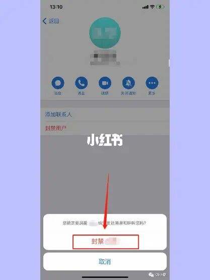 Telegram怎么解除封禁-steam号被盗了封禁能解除吗