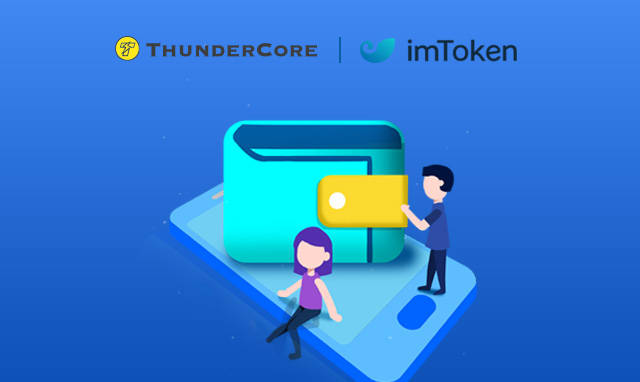 imtoken钱包app下载2.9-imtoken钱包app下载 imtoken