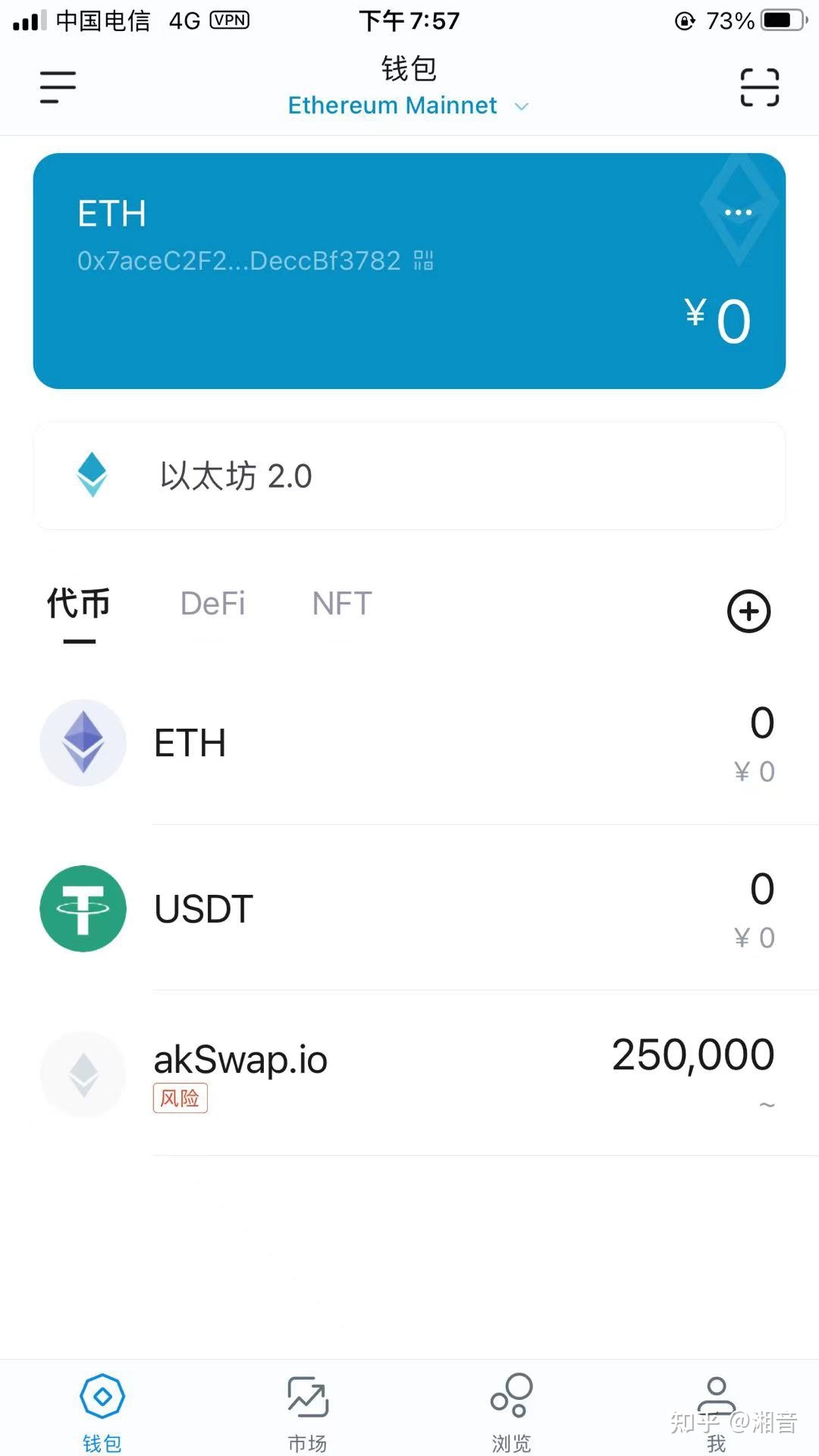 imtoken里的eth怎么提现人民币-imtoken钱包里的eth怎么提现到银行卡