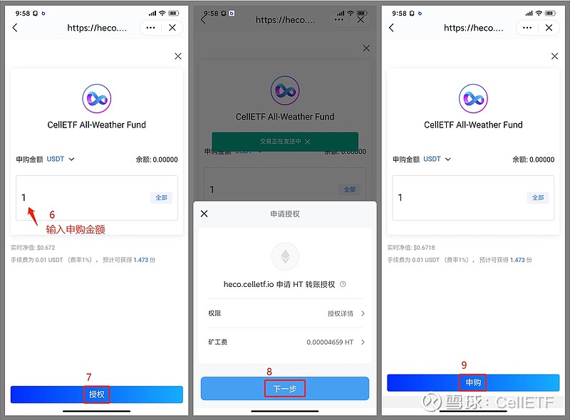 imtoken钱包官网下载-imtoken钱包官网下载app