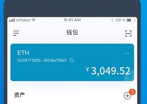 imtoken钱包容易被盗吗-imtoken钱包会被公安查吗