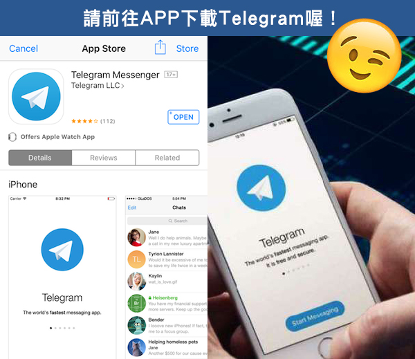 telegaramapp-telegeram安卓下载