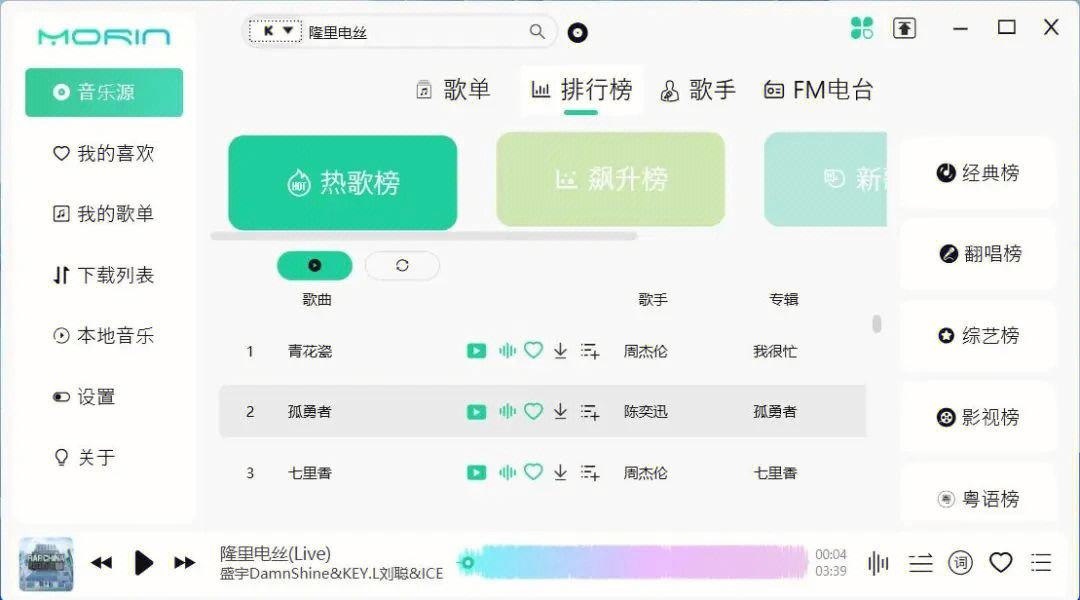 安卓下载共乐app-共乐app下载手机版