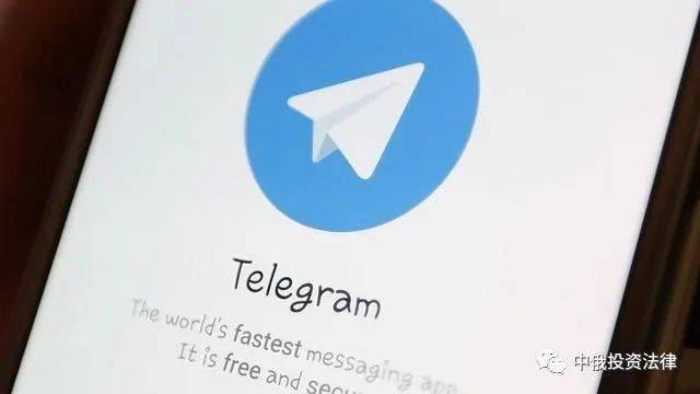 关于Telegram安装的信息