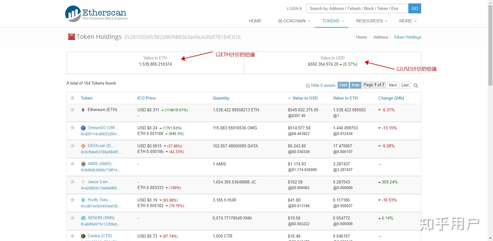 imtoken钱包的收款地址-imtoken钱包收款地址都一样吗