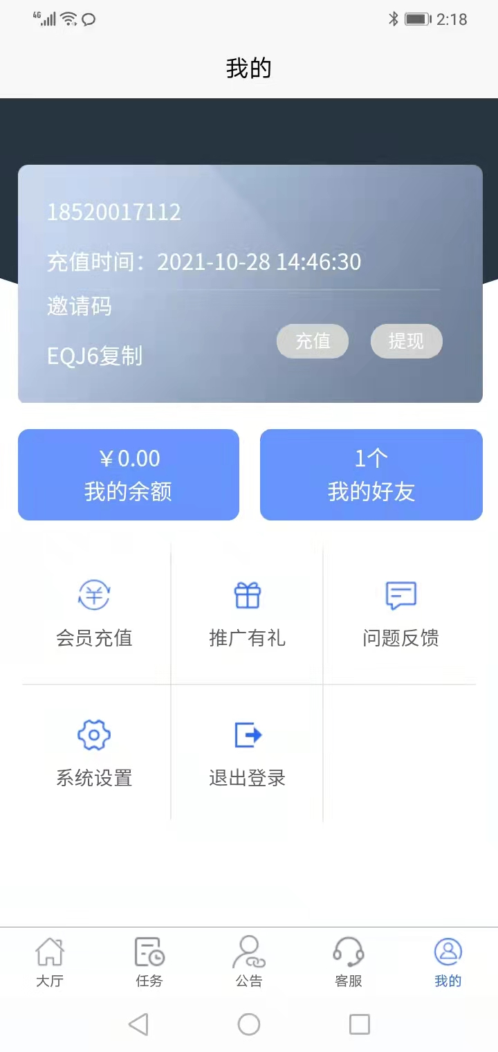 tp钱包app官方下载安卓-tp钱包app官方下载安卓最新版本