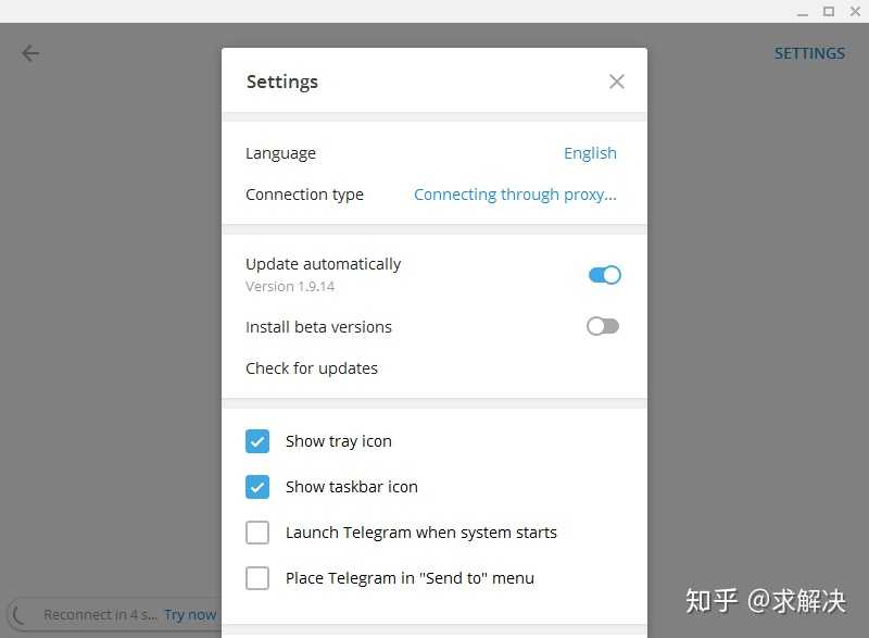 Telegram登不上去-telegeram专用加速器