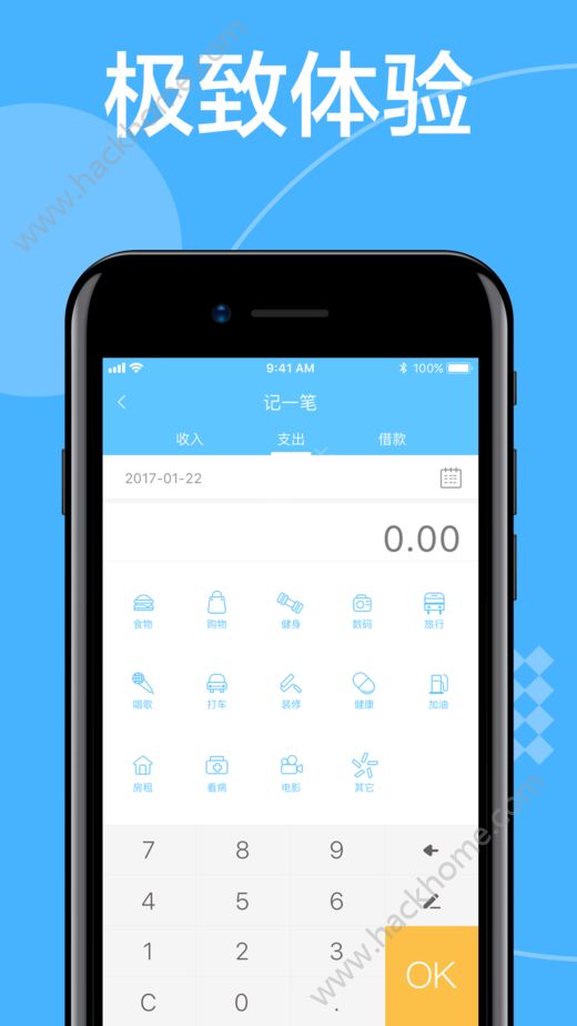 下载钱包app-okpay钱包app下载