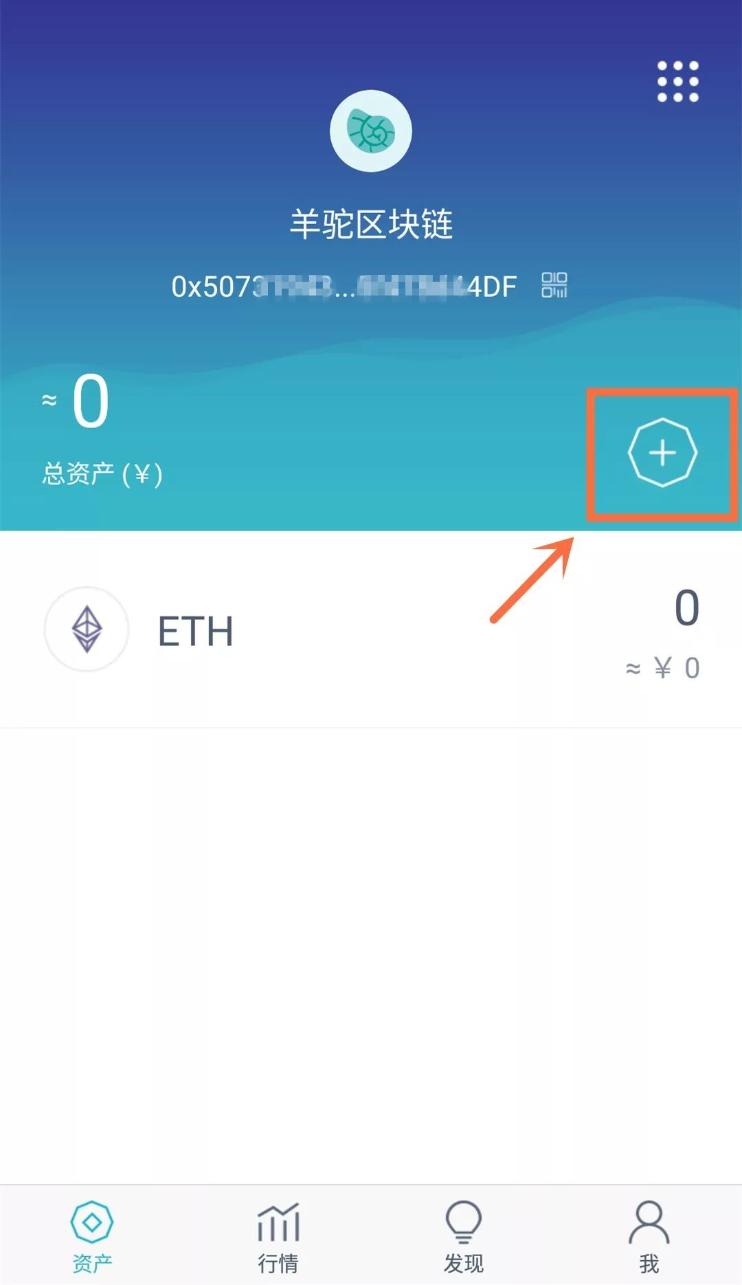 imtoken钱包转u骗局-imtoken钱包转币要多久