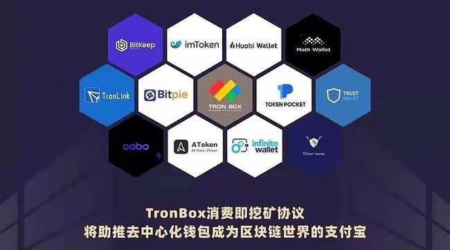 imtoken官网下载-okpay钱包下载手机版