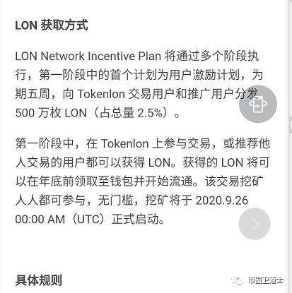 imtoken靠谱吗-imtoken会跑路嘛