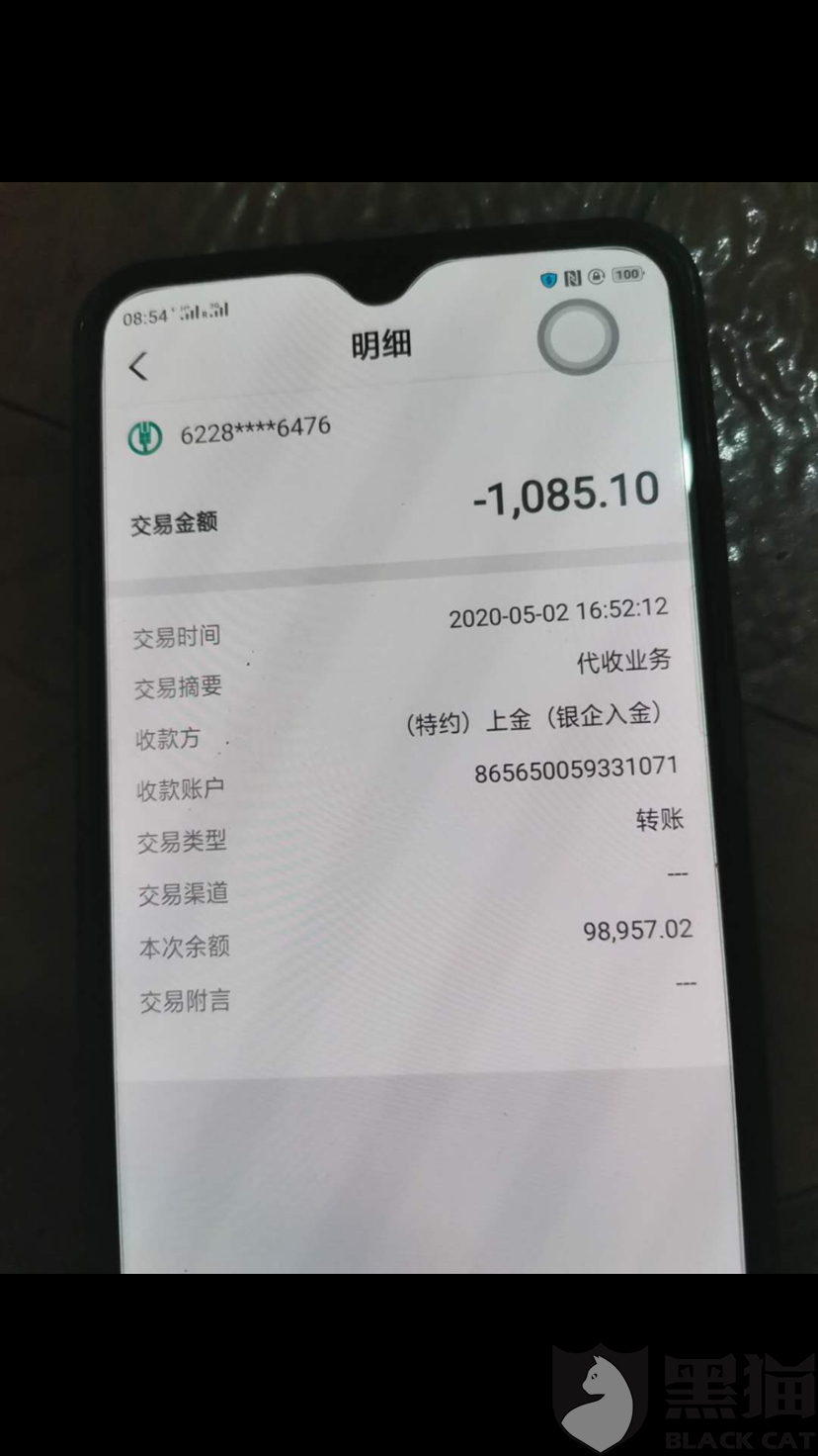 token.im钱包转账通知没有-tokenpocket钱包转账没成功如何取消