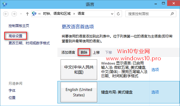 英文的网页怎么转中文-如何把英文网页转换成中文