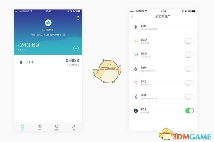 imtoken的钱怎么拿出来-imtoken钱包怎么提现到银行卡