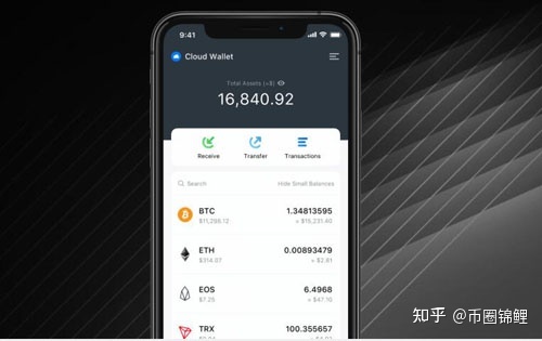 imtoken的钱怎么拿出来-imtoken钱包怎么提现到银行卡