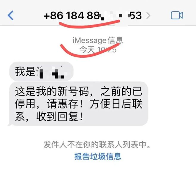 telegram电信收不到短信-telegram收不到短信怎么办