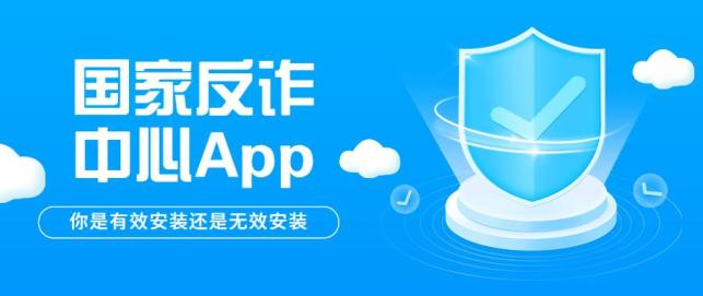 纸飞机app会被网警监控吗-纸飞机软件为什么在中国连不上网