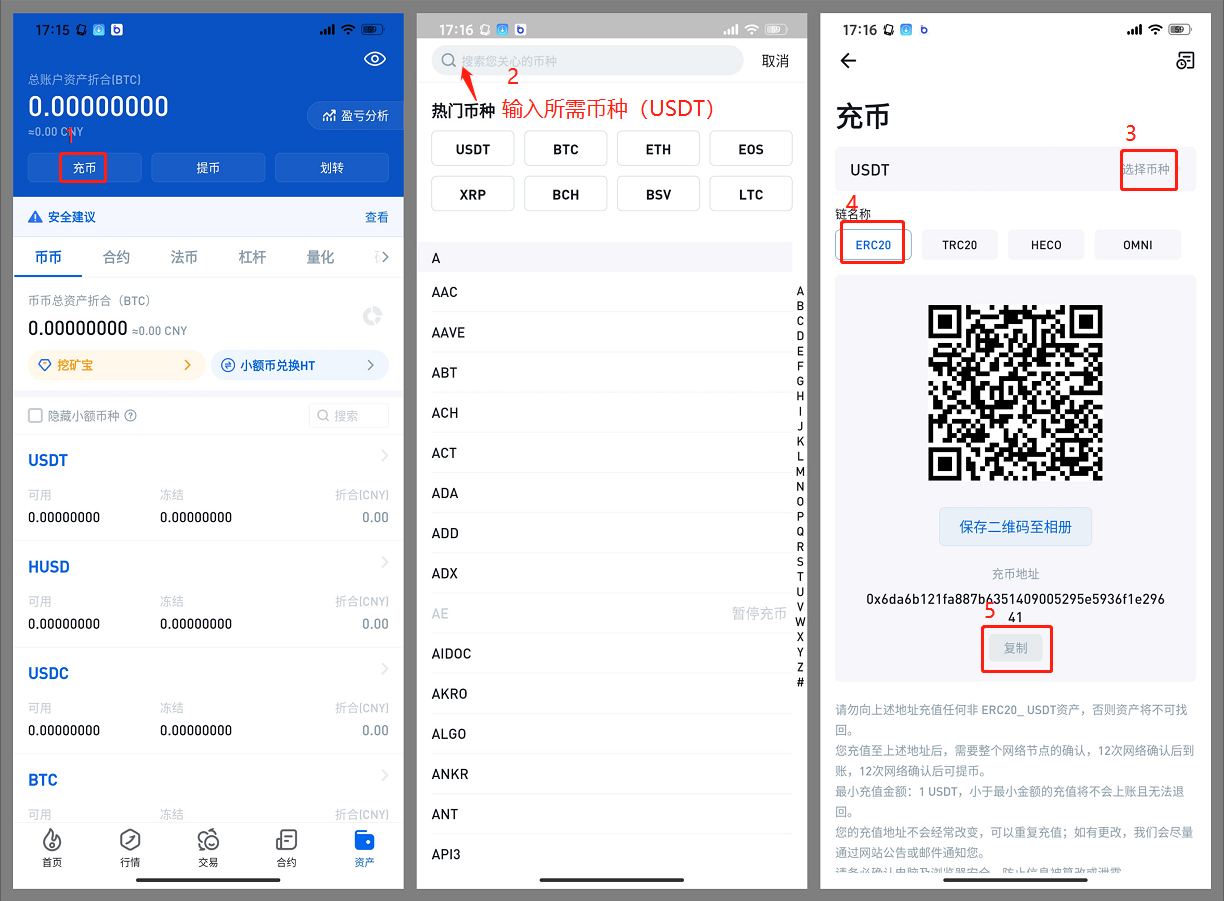 苹果如何下载imtoken钱包-苹果下载imtoken钱包下载哪一个