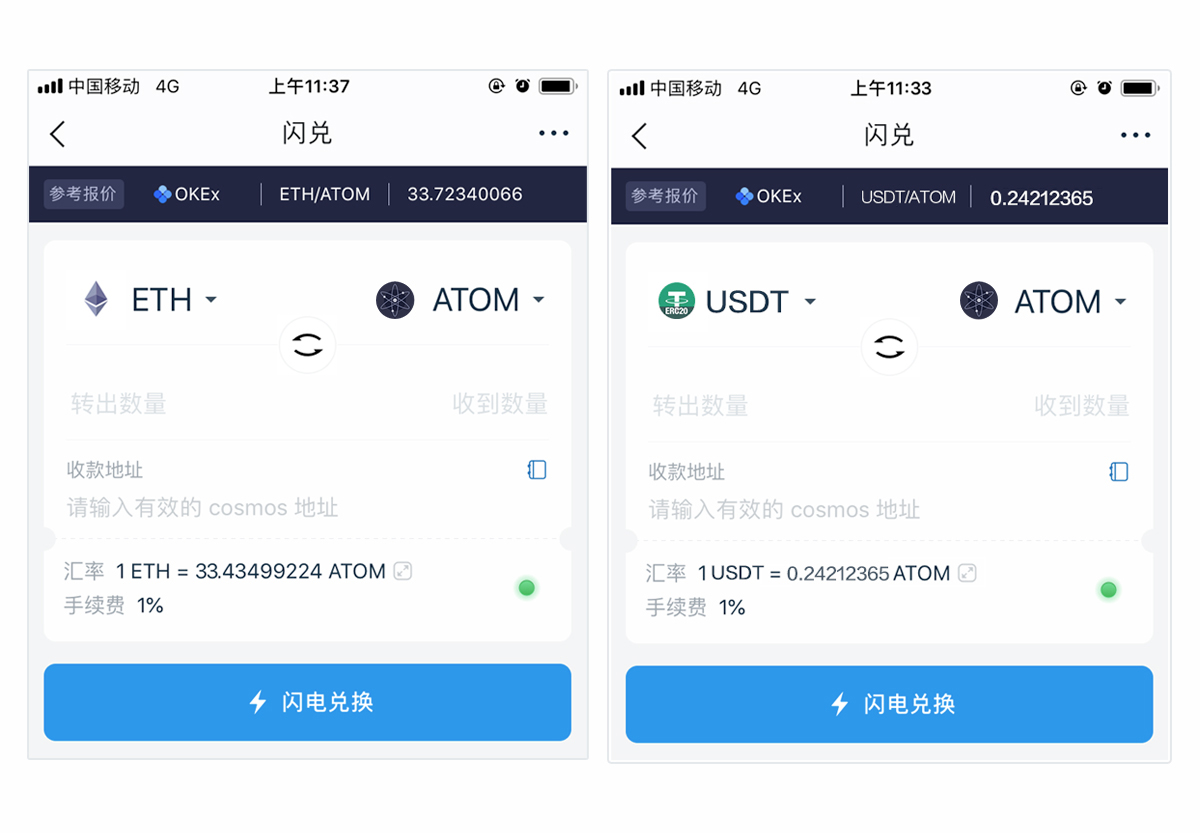 下载安装imtoken钱包-2021年最新imtoken钱包下载安卓