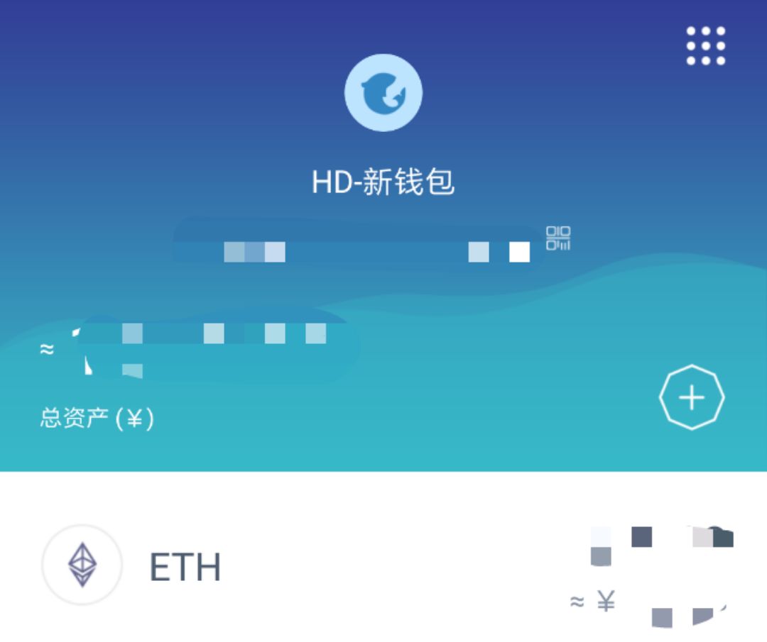 imtoken钱包受监管吗-imtoken钱包会被公安冻结吗