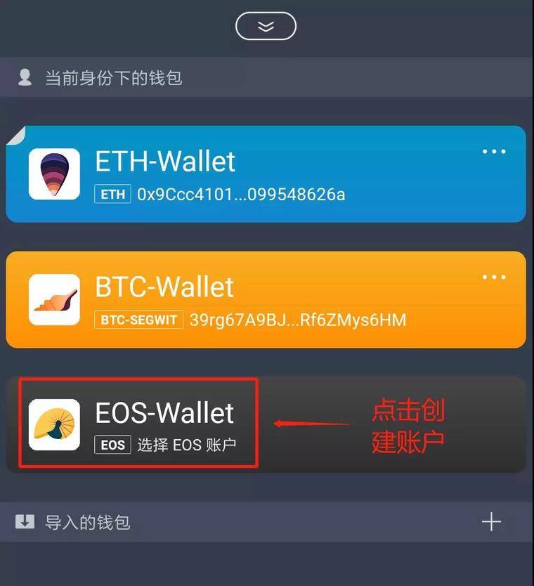 imtoken钱包地址能查到哪个人吗-imtoken钱包地址能作为挖矿地址吗