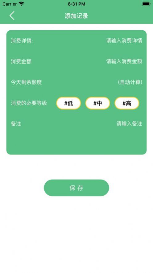 币信官网app最新版下载-币信官网app最新版下载苹果