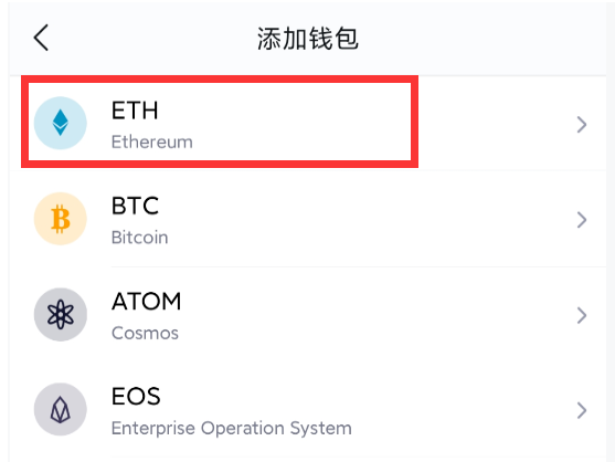 imtoken钱包app下载苹果-imtoken钱包苹果手机怎么下载