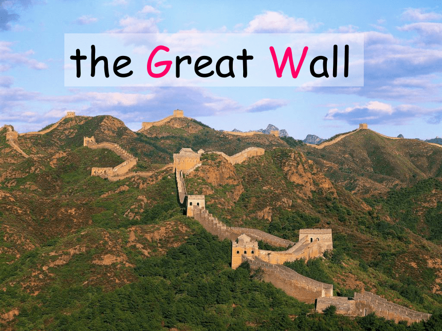 thegreatwall-thegreatwallofchinais阅读理解