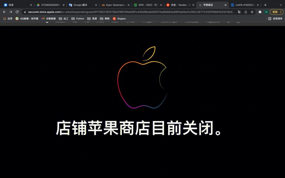 iphone官网入口-iphone官网入口ID