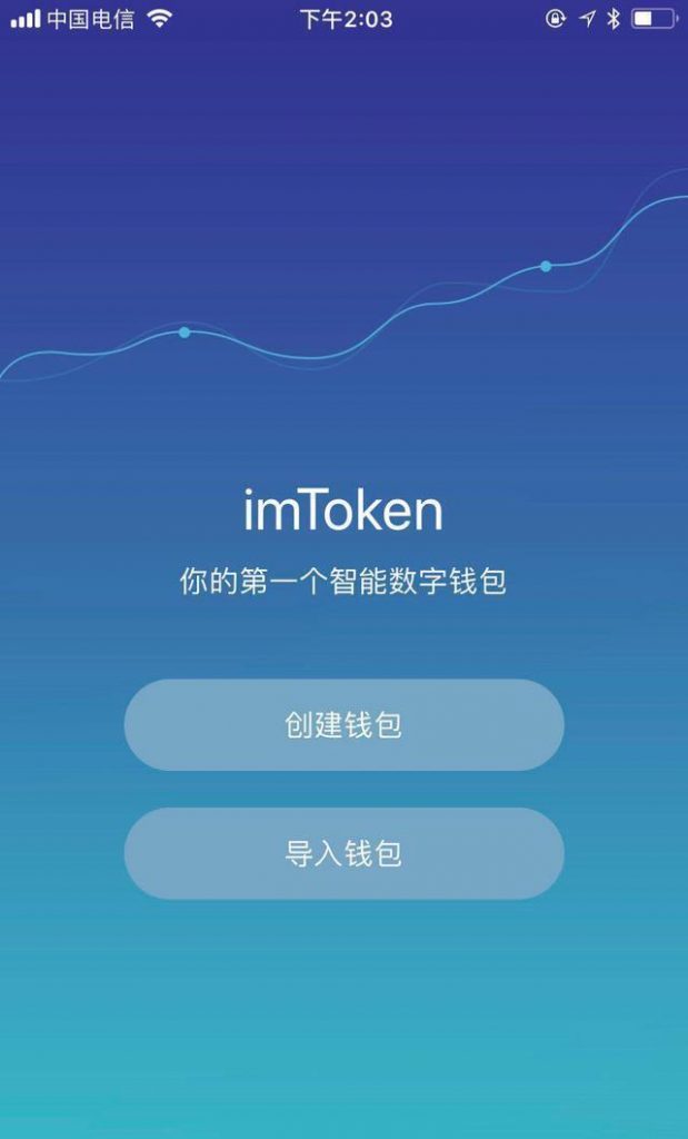 imtoken钱包客服人员-imtoken钱包如何联系在线客服?