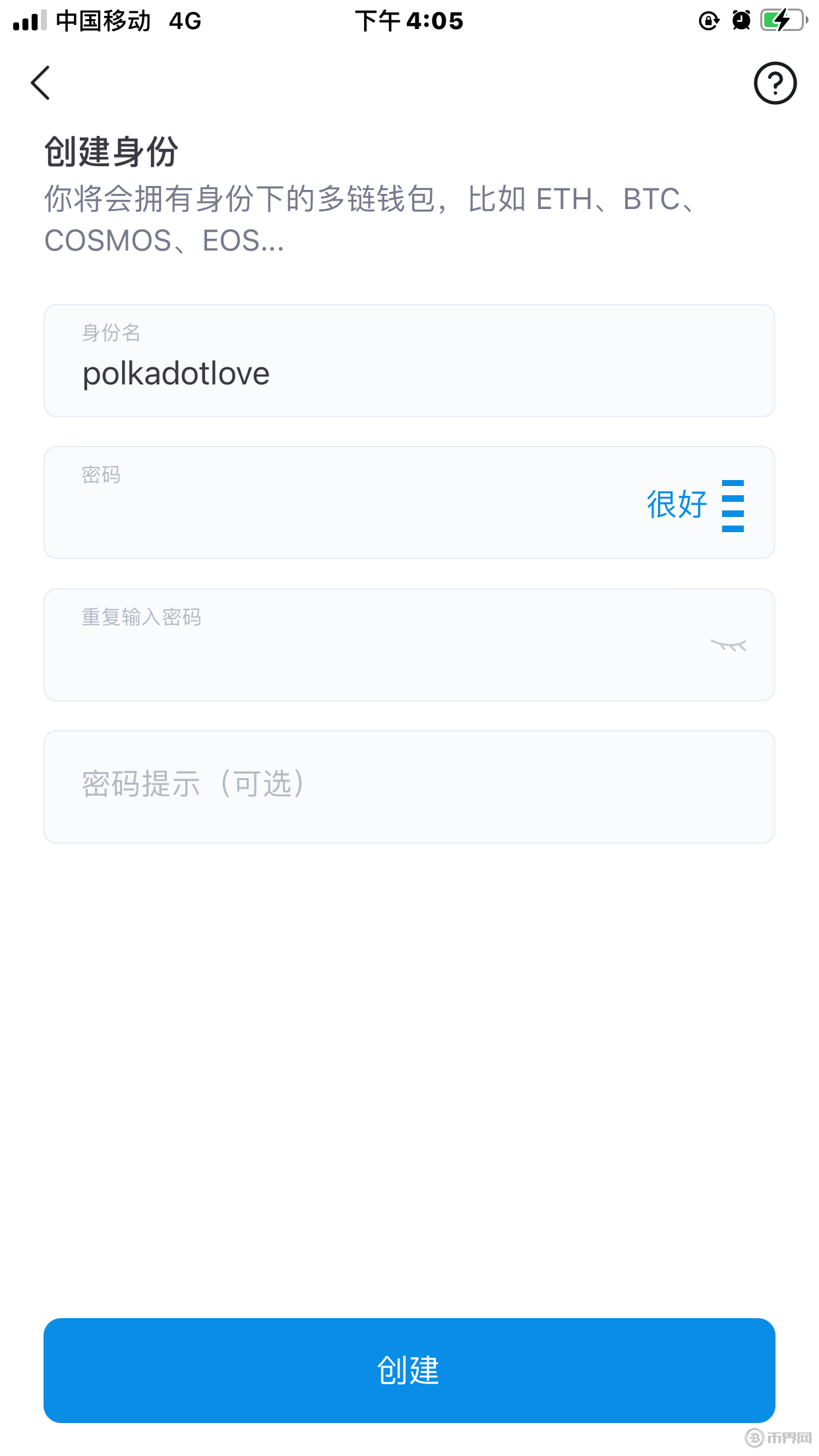 imtoken钱包苹果版有吗-imtoken钱包ios版下载v135 iphone版