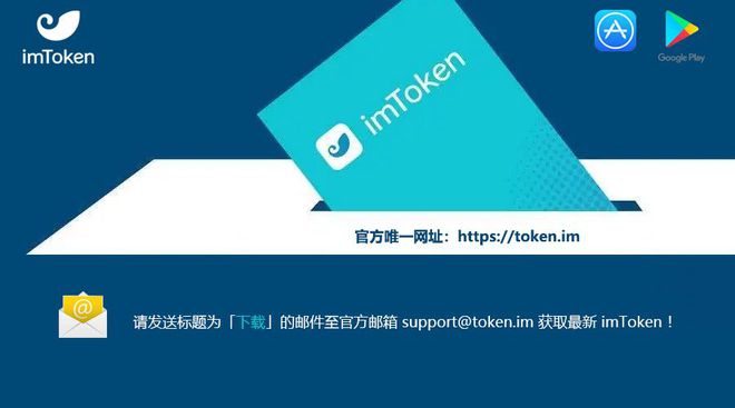 imtoken怎么转账usdt-imtoken怎么转账usdt到欧意