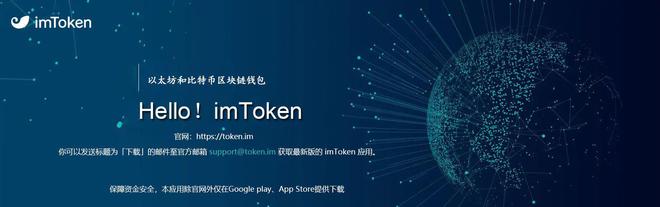 imtoken怎么转账usdt-imtoken怎么转账usdt到欧意