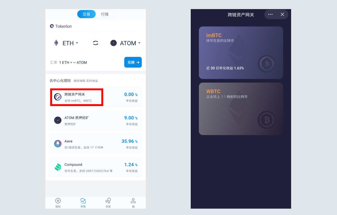 imtoken钱包好用吗-imtoken钱包 官方网站