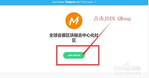 [token安卓版下载]token安卓版下载app