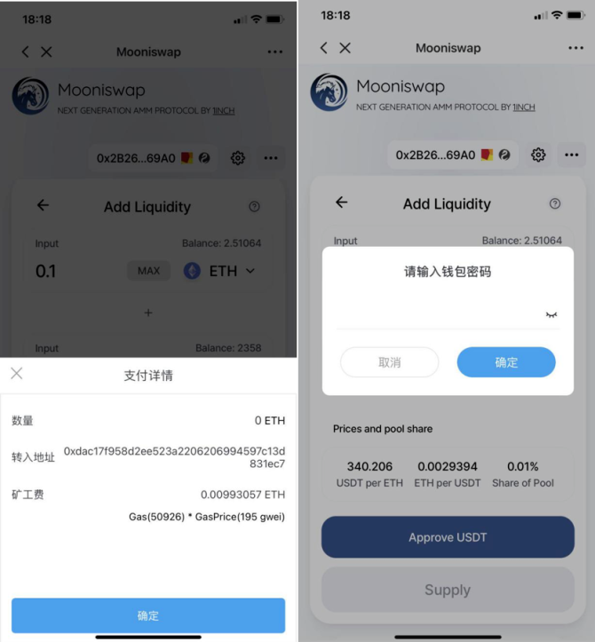 [tokenapp下载]tokenim官网下载