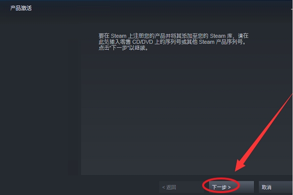 [无法访问steam登录界面]steam无法访问cookie