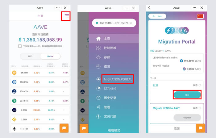 [imtoken钱包苹果版发行量]imtoken钱包苹果版下载链接