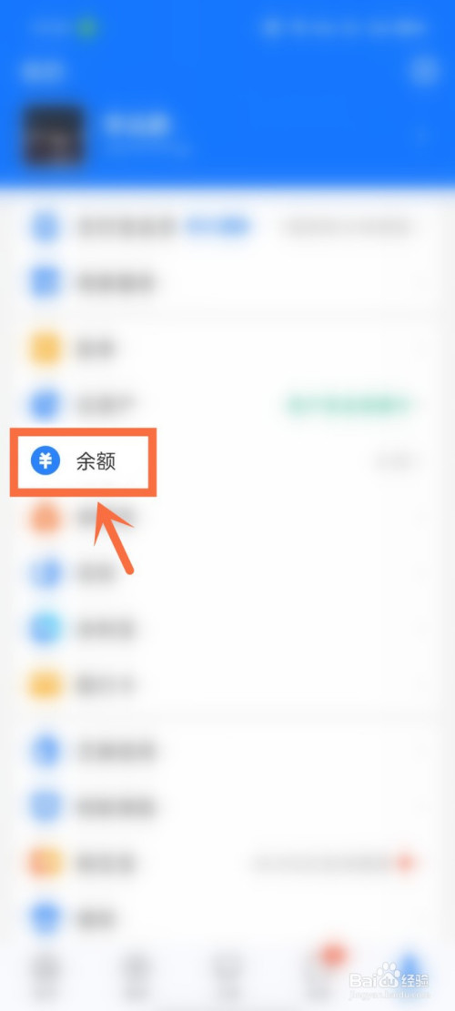 [imtoken的钱怎么提现]imtoken钱包怎么提现到银行卡