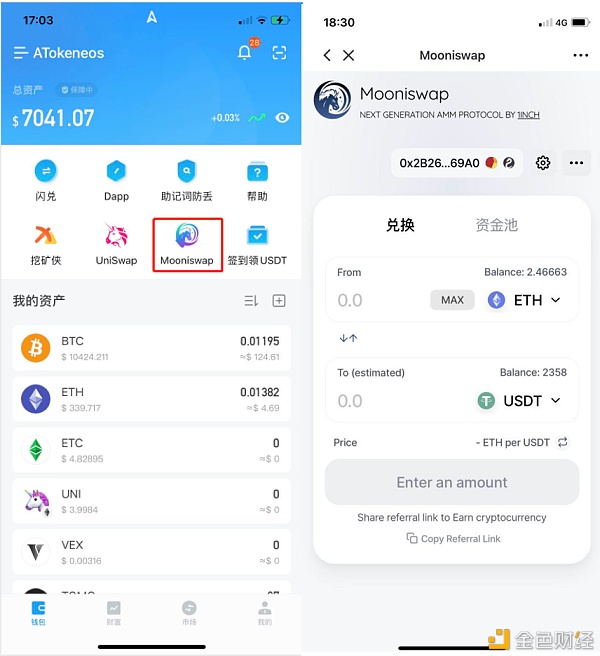 [钱包token]钱包token哪个平台好