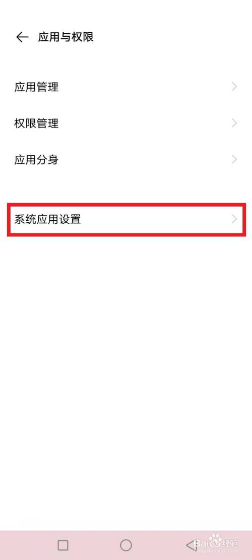 [飞信收不到验证码怎么办]为什么我的飞信老是提示输入验证码