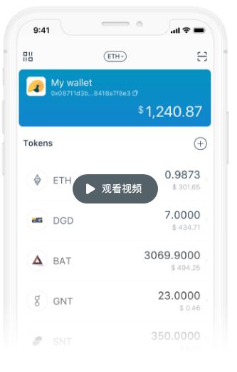 [imtoken官方网址]imtoken官网下载 tokenim