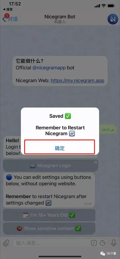 [telegeram频道灰产]telegram channel cant display