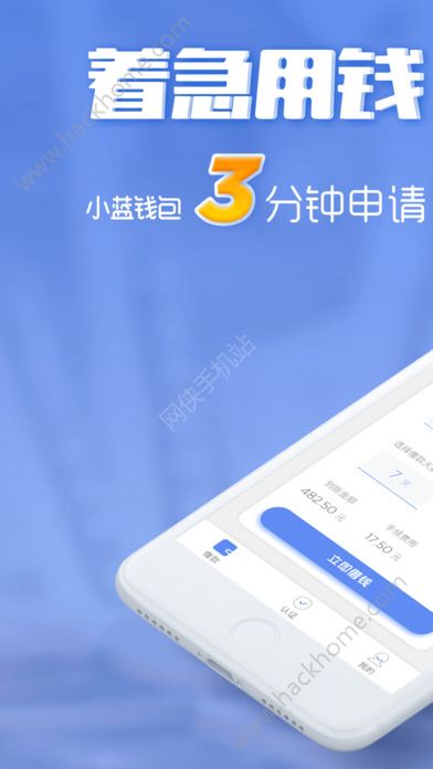 [钱包app官网下载安装360]钱包app官网下载安装imtoken