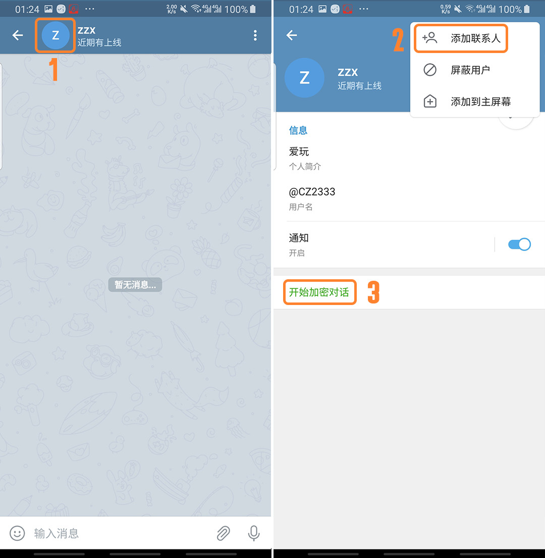 [telegram怎么登陆进去2022教学]telegram怎么登陆进去2022教学ios