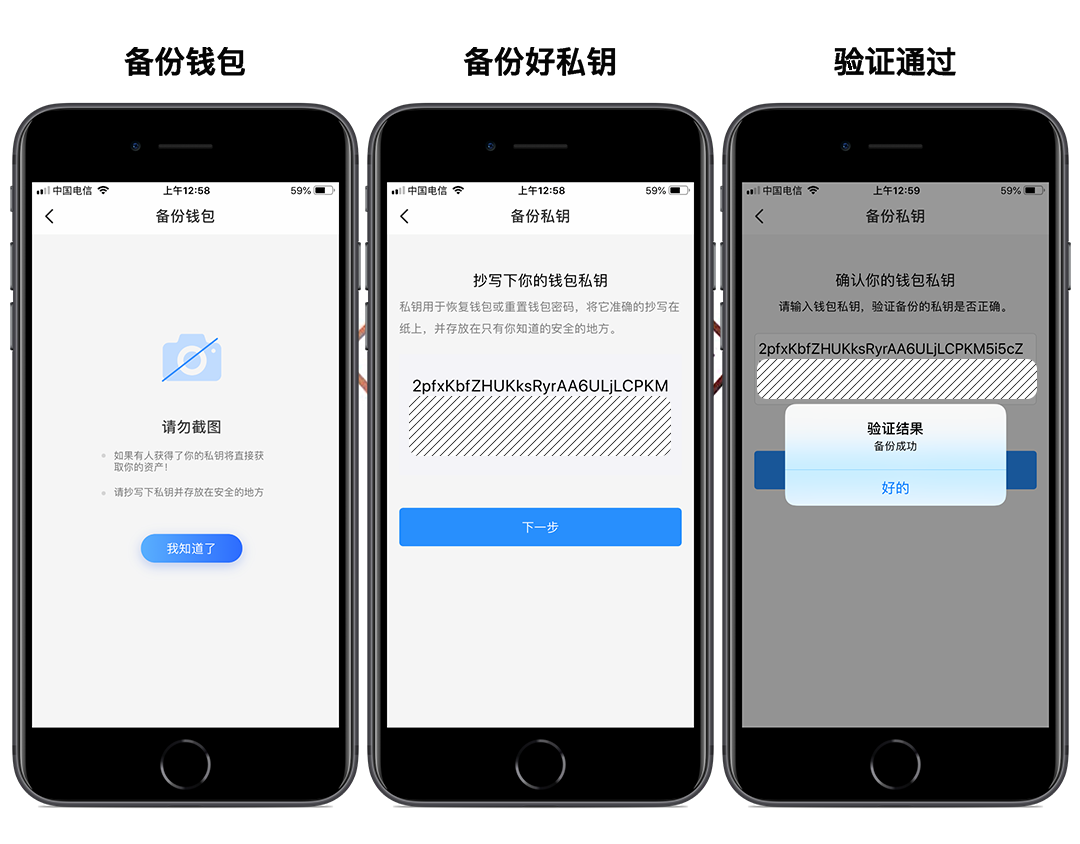 [tokenpocket.proTP钱包]tokenpocketproTP钱包地址