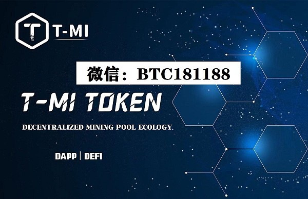 关于amtoken钱包2.0的信息