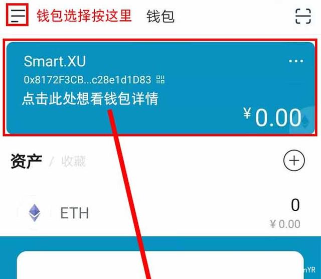 [imtoken钱包登录帐户不]imtoken钱包登录帐户不存在