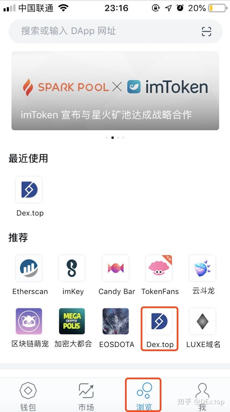 [imtoken钱包官方下载安卓]imtoken钱包官方下载最新版