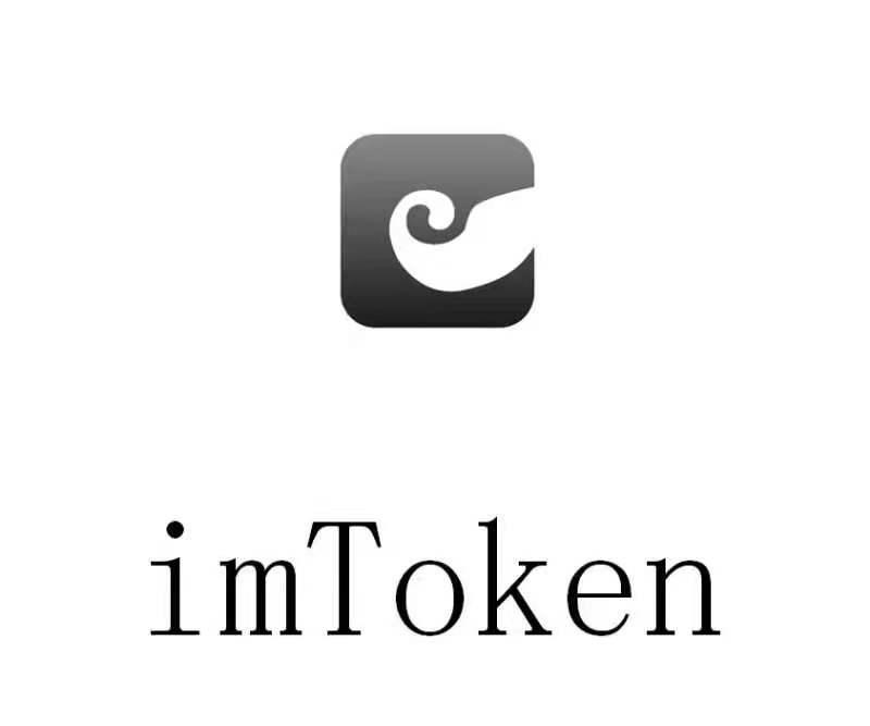 [imtokek]imtoke客服